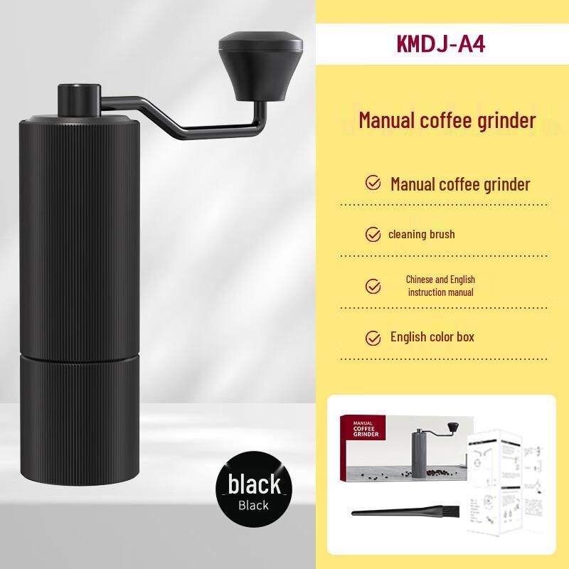 Jiaqi Manual Coffee Grinder