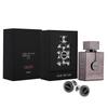 Мужской парфюм Club De Nuit Intense Limited Edition