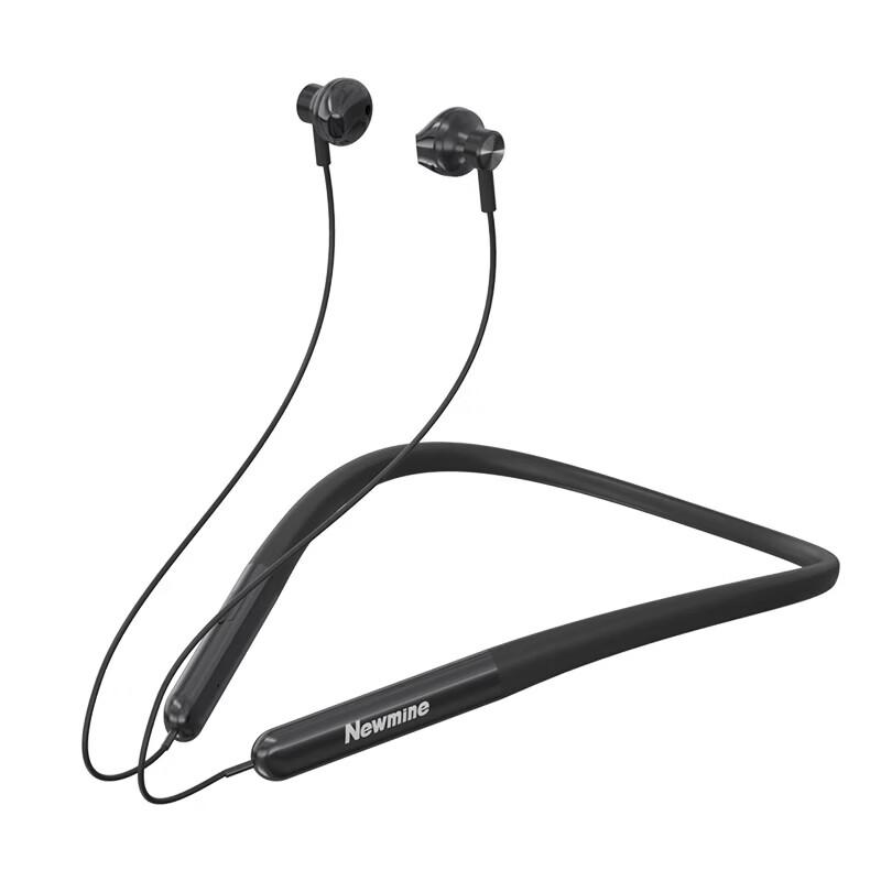 Беспроводные спортивные Bluetooth-наушники Newman C6 с шейным ободком