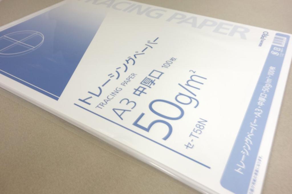 KOKUYO Натуральная полупрозрачная бумага для калькирования, Плотность, A3, SE-T58N