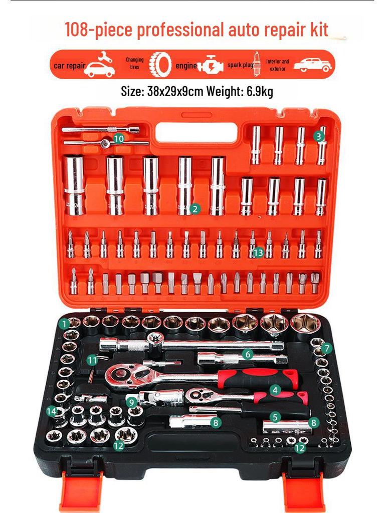 Набор из 108 головок и ключей для авторемонта