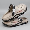 Men's EVA Clogs - Breathable Non-Slip Garden Sandals with Quick-Dry Design, Indoor/Outdoor Beach Shoes for Summer Walking