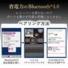 Мышь ELECOM Bluetooth S, маленькая, 6-мощная, использует датчик Ultimate Blue с высокой чувствительностью, черный iPad Pro 2020 (iOS-совместимый) размер, размер, кнопки, сохранение,