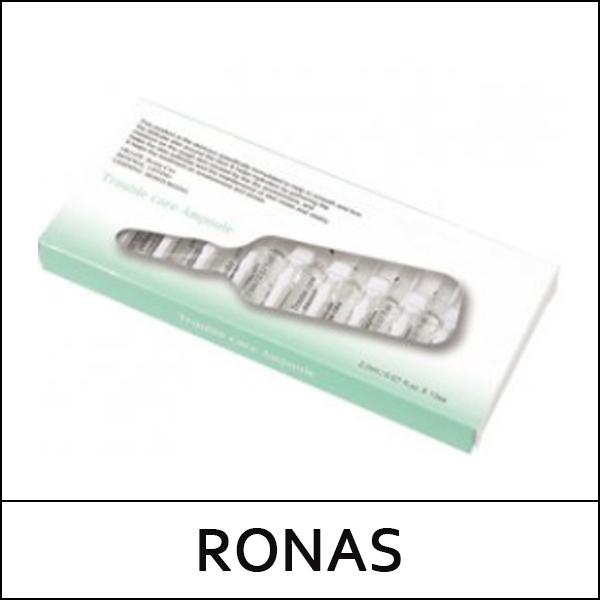 RONAS Ампула Clear Care The Science Of Beauty (2мл*10шт) 1 пакет