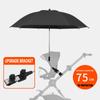 Universal Baby Sun / Rain Parasol Canopy Shade Umbrella for Buggy Pushchair Pram UPF50+
