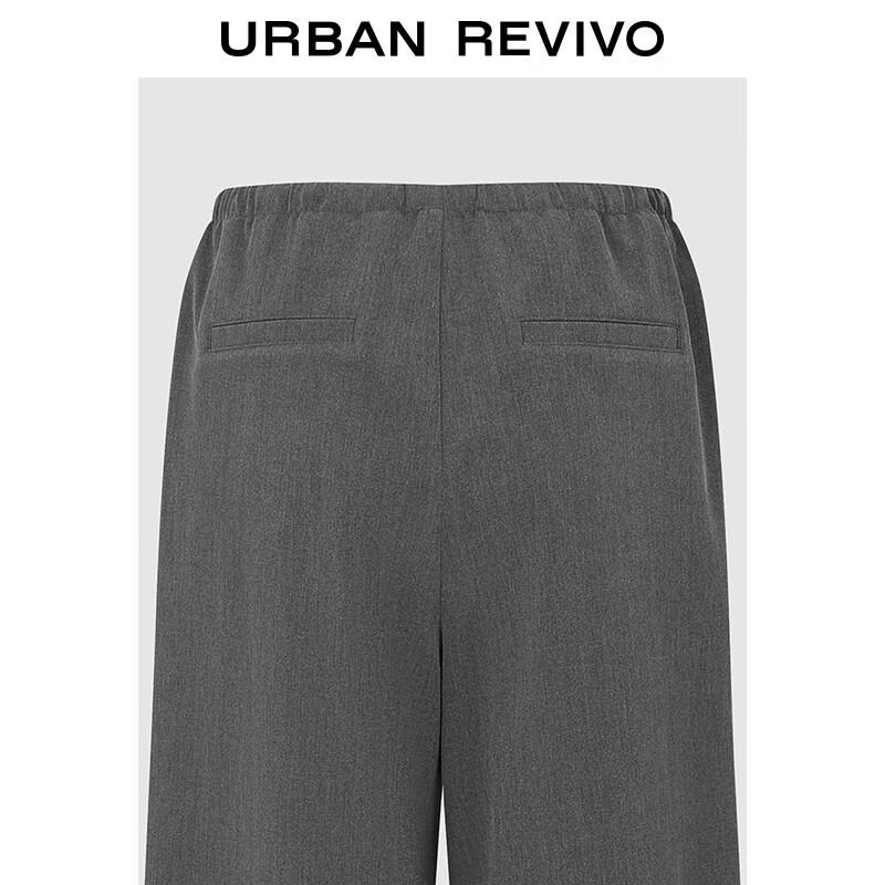 UR Women's Grey Casual Elastic Drawstring Wide-Leg Pants