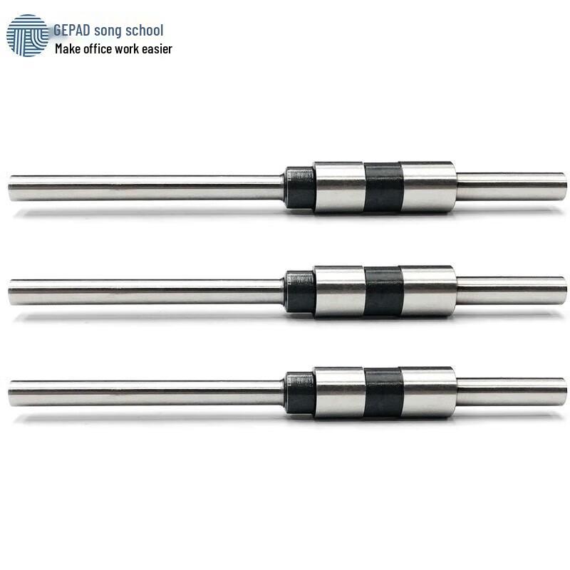 GePai Automatic Three-Hole Bookbinding Drill Bit CN plug (adapter included)