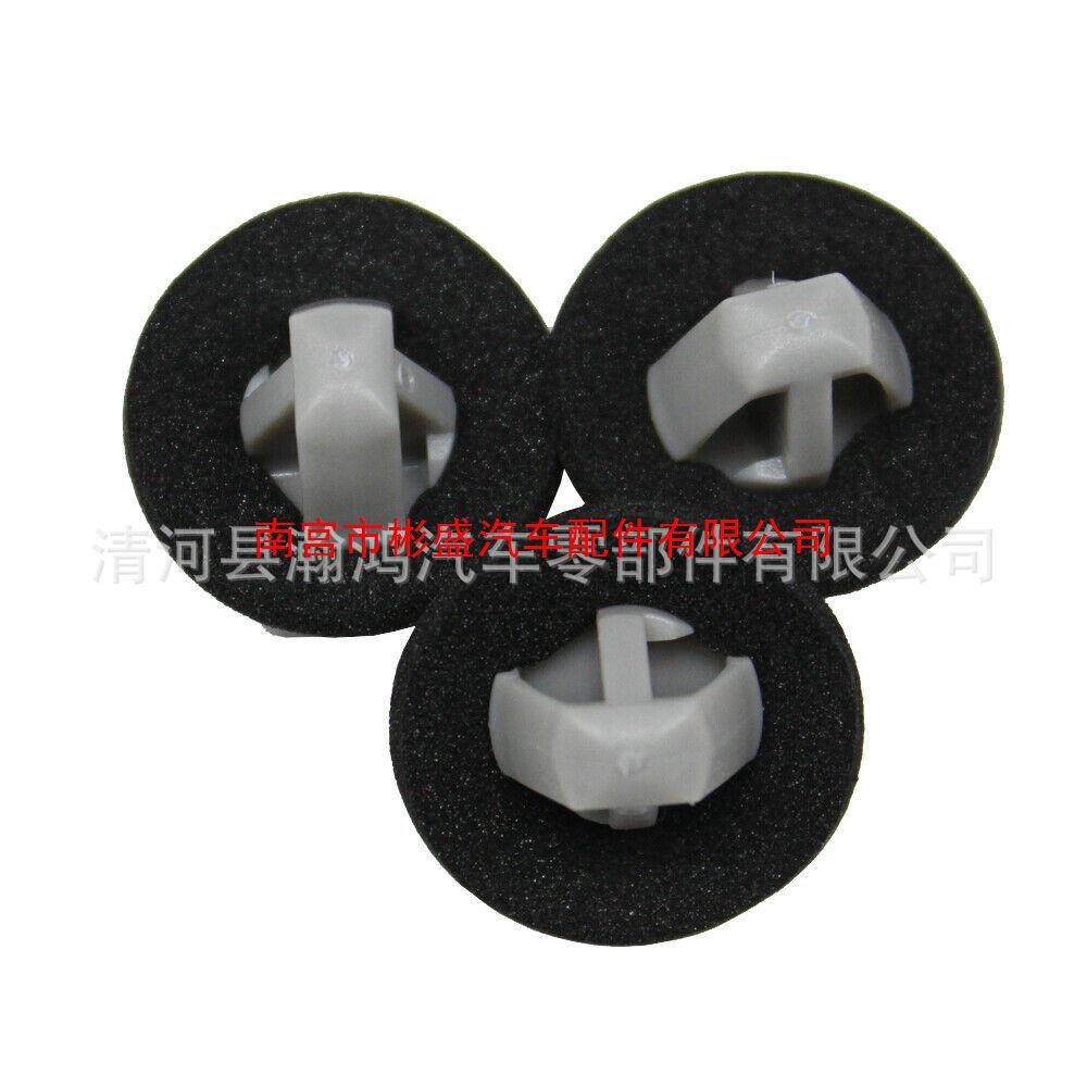 Mazda CX-5 (2013-2016) Lower Front Door Trim Clips