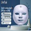 Wireless 7-Color LED Photon Rejuvenation Beauty Mask