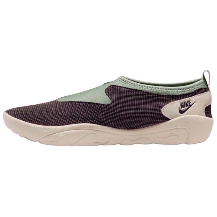 Nike Аква Терф Нефритовый Горизонт Черный FZ5627-300