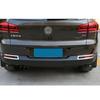 For Volkswagen VW Tiguan 2010 2011 2012 2013 - 2015 ABS Chrome Rear Foglight Cover Fog Light Frame Trims Car Styling Accessories