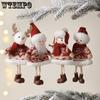 WTEMPO Рождественский Ангел Кукла Украшение Рождественская Елка Подвесные Украшения с Веревкой День Благодарения и Подарки на День Рождения, Специальные Подарки на Новый Год