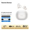 Bluetooth-наушники Newmine S7 AI Smart с открытым ухом на клипсе