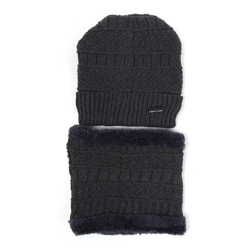 Теплый шарф-шапка, комплект из двух предметов