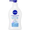 NIVEA Cream Care Body Wash W Water Retaining Beauty Skin Relaxing Soap Fragrance Pump 470ML Personal Medium Price Range Body Soap Apply an Appropr