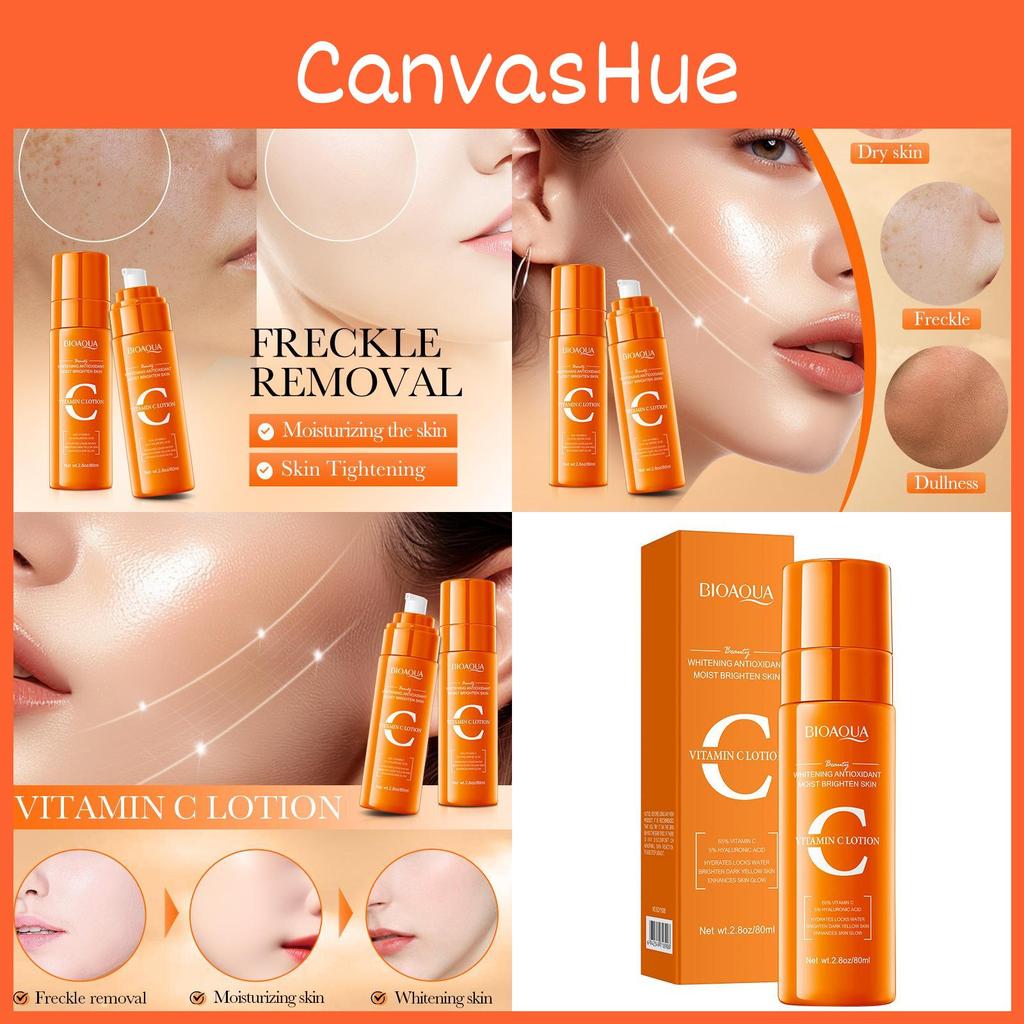 Bioaqua Лосьон-антиоксидант с витамином C для осветления и увлажнения 80 мл