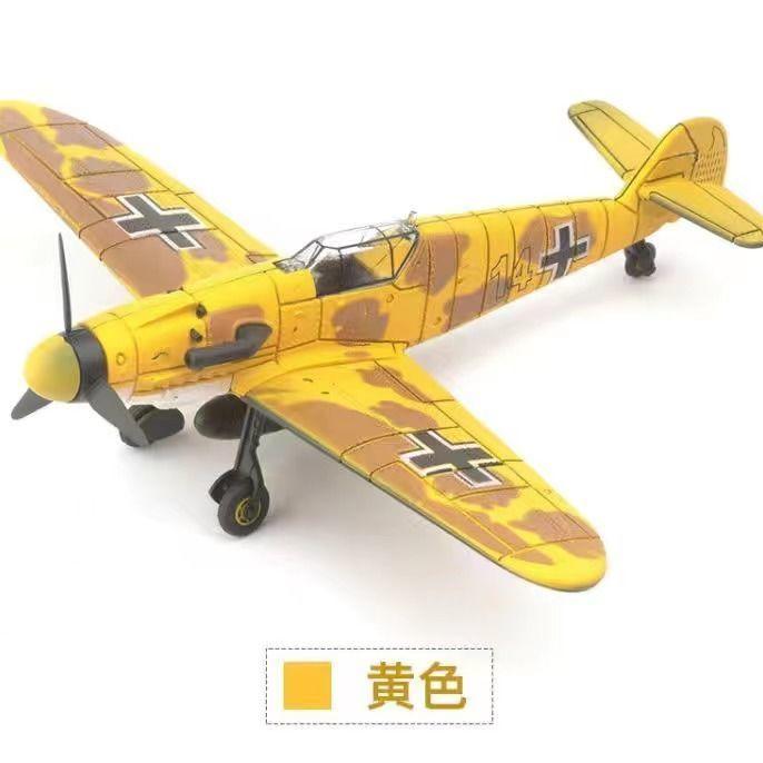1/48 Истребитель ВОВ Модель AirForce P-40 Tomahawk Военный Летающие Тигры Самолет-истребитель P51 MUSTANG F4U BF109 Модель Истребителя Игрушки-головоломки