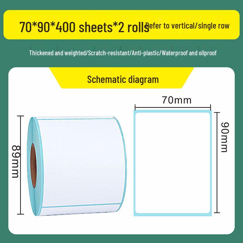 Triple-Proof Thermal Self-Adhesive Label Paper for Supermarkets, Barcodes, Shipping, and Milk Tea Stickers
