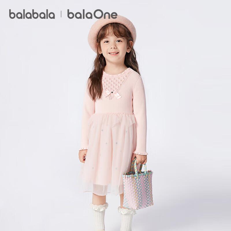 BalaOne Girls' Autumn/Winter Knitted Mesh Princess Dress
