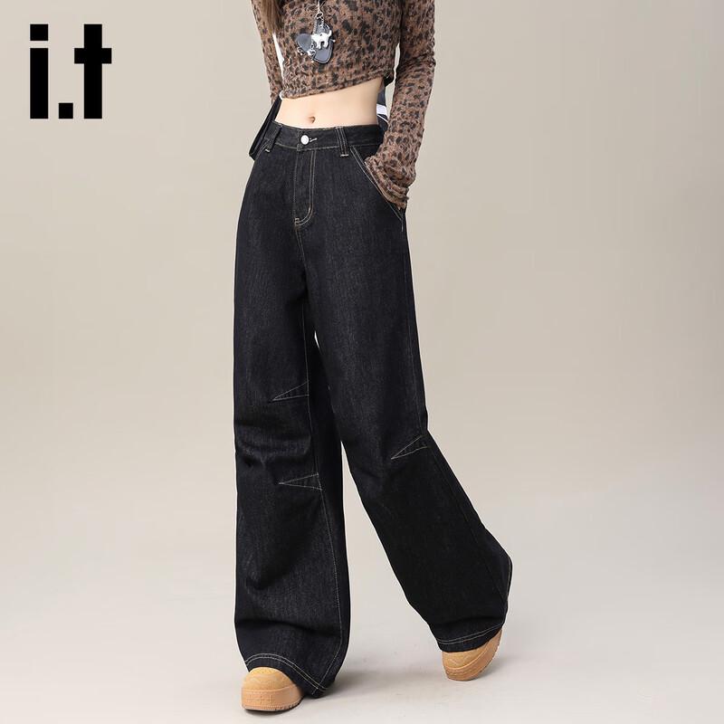 Женские джинсы Izzue It с высокой посадкой, винтажные, свободные, с широкими штанинами
