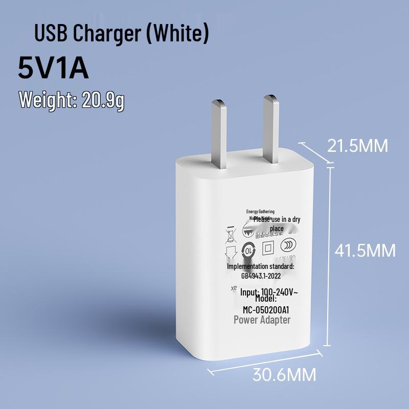 USB-адаптер питания, сертифицированный 3C: Мобильное зарядное устройство 5V2A и 5V1A для универсальных устройств