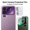 Защитное стекло для объектива камеры 9H HD Защита камеры для Xiaomi 17/17Pro/17 Pro Max Аксессуары для телефона
