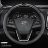 Hyundai Elantra, Sonata, ix25, Festa, Mingtu, ix35 Yue Dong Чехол на руль из натуральной кожи