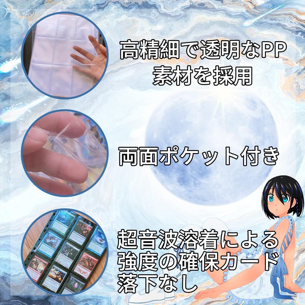 Файл для коллекционных карточек SUSWIM Файл для карточек, совместимый с 2, 3 и 4 отверстиями, 9-карманный лист для карточек из винила, коллекционные карточки с покемонами и другими карточками, 30 отверстий, отверстия,