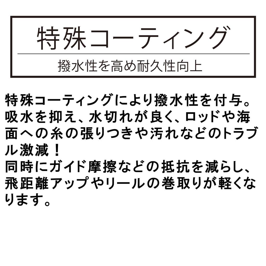 DUEL HARDCORE Super X8 PE Леска для рыбалки [Высокая прочность, Высокая чувствительность] 1.5, 300м, 5 цветов, H4324-5C