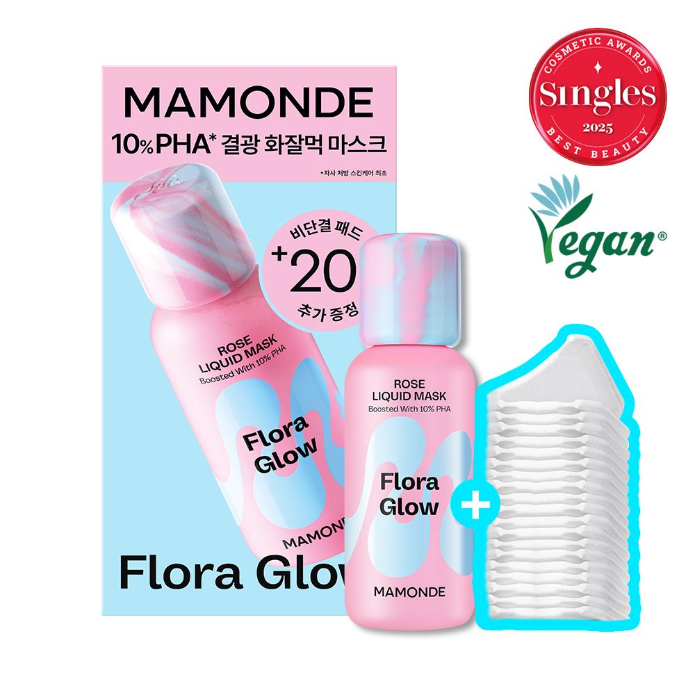 Mamonde Flora Glow Rose Жидкая маска 80 мл Специальная (2 типа)