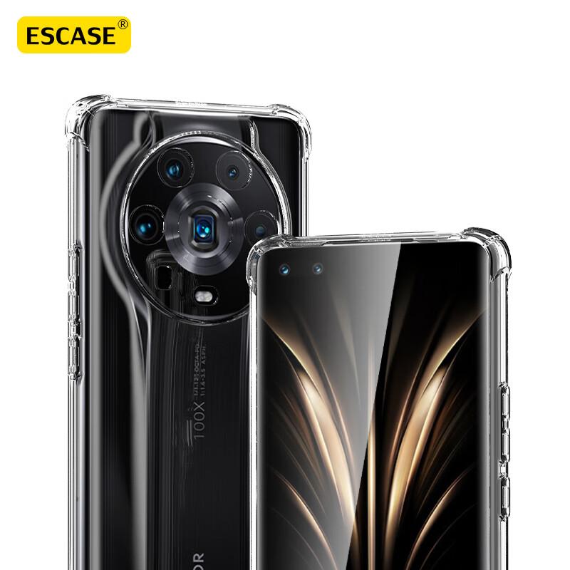 Honor Magic4 Ultimate Edition Phone Case, Shockproof Full Coverage TPU Airbag Case, Unisex (With Lanyard Hole), ES-Ip9 Series, Transparent White