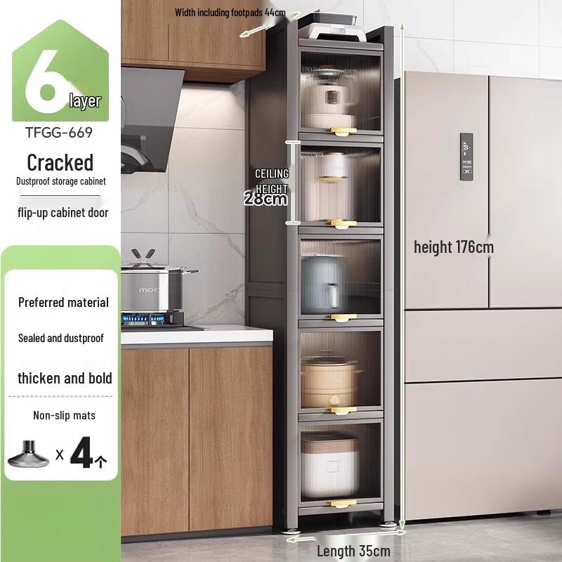 Многоярусная кухонная стойка для хранения Bieying