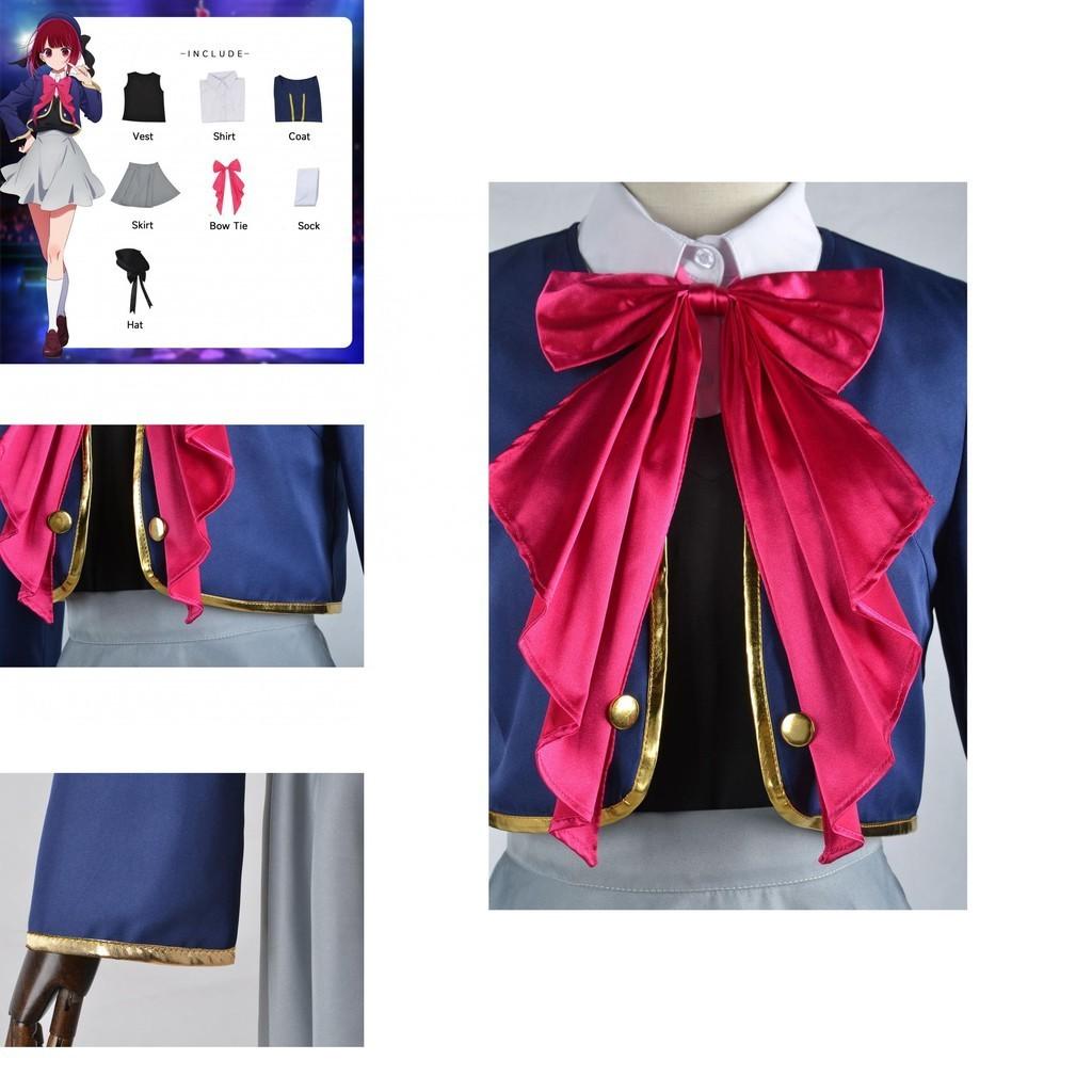 Authentic Star Hoshino Love Aqua Ruby Cosplay Attire For Kids Get Yours Now!