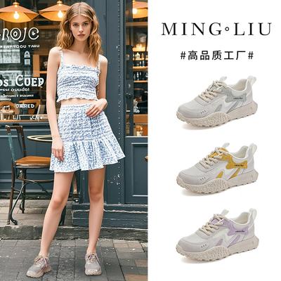 Женская обувь – Кроссовки