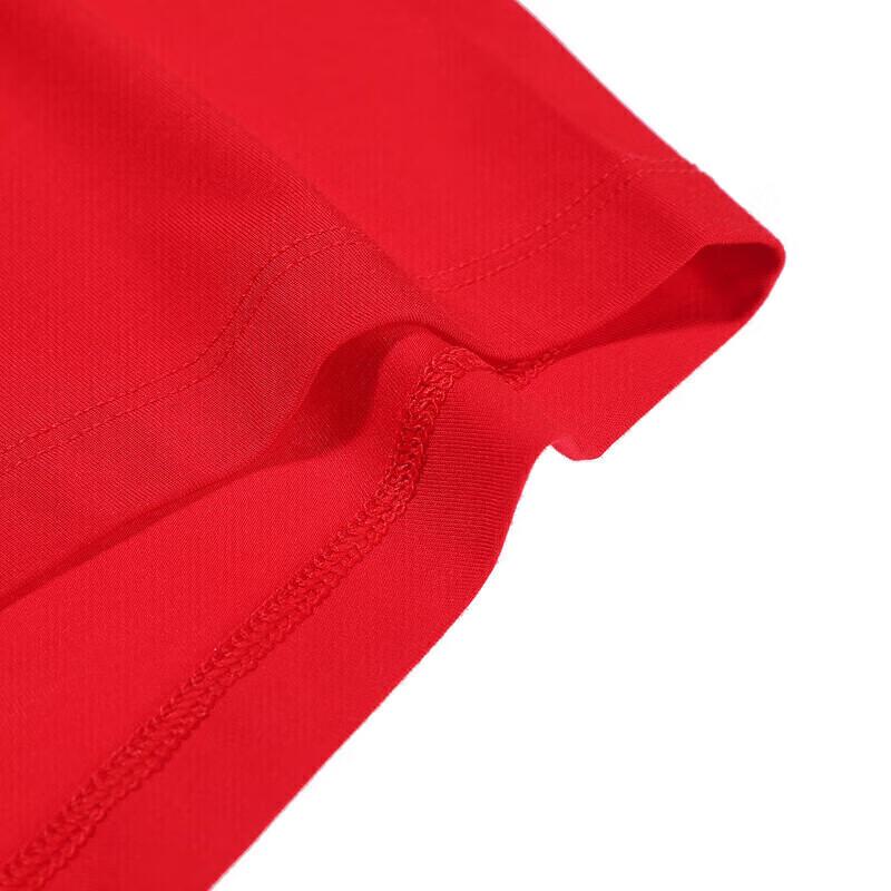 Мужские модальные боксеры-брифы Aimer, 2 шт. в подарочной коробке красного цвета