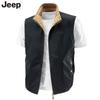 JEEP Men's Reversible Outdoor Vest