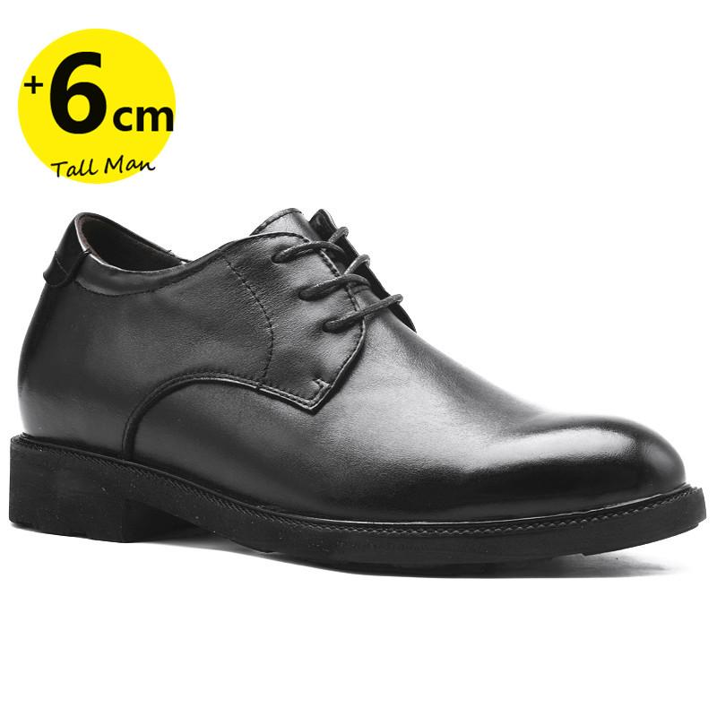 Деловые мужские кожаные туфли для увеличения роста стельки 6 см мужские формальные офисные черные