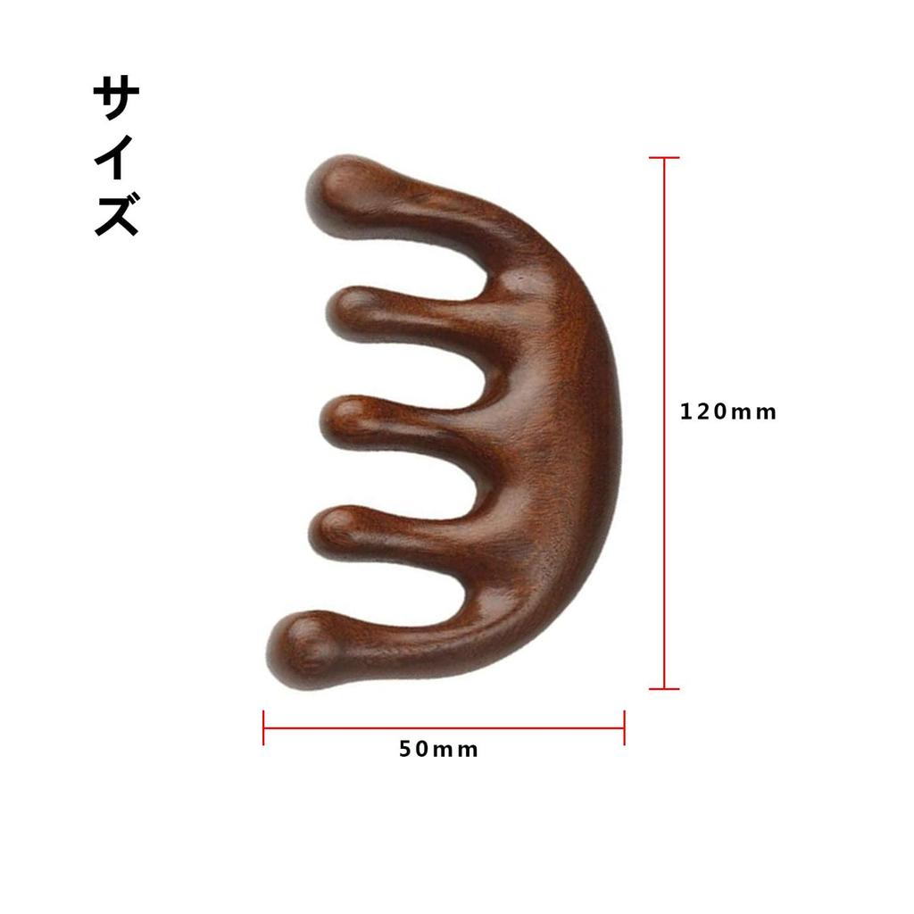 Массаж Меридианный Массаж Натуральный Сандал Премиум Расческа для Волос и Кожи Головы Унисекс, Расческа, Расческа, Расческа для Волос, Уход, Массаж, Кожа Головы, Лицо, Шея, Декольте,