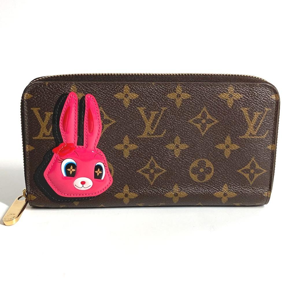Louis Vuitton M83689 Monogram Nicolas Ghesquière Zippy-wallet Zip Around Wallet