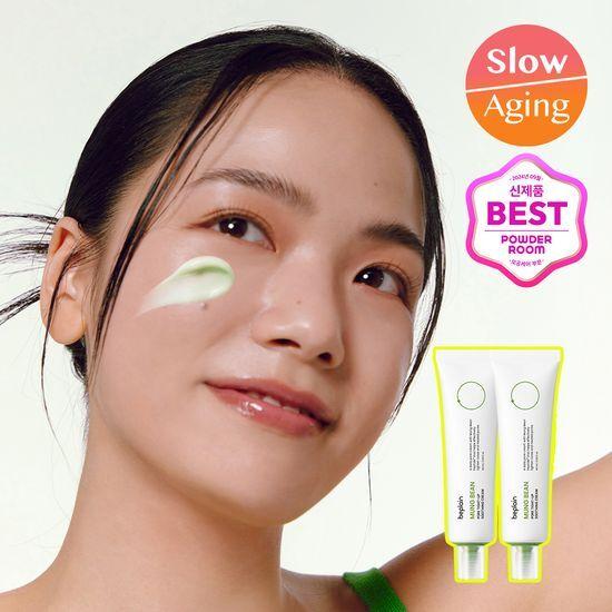 BePlain Mung Bean Pore Tightening Soothing Cream 60ml 1+1 Special