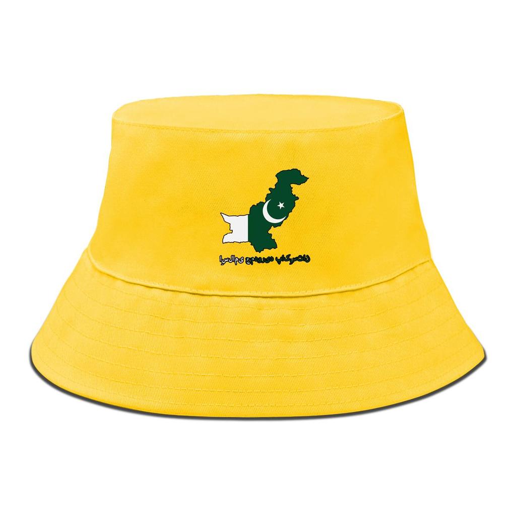 Bucket Hat With Map Flag of Pakistan Print , Patriotic Men's Hat Summer Wide Brim Fashion Fishing Cap