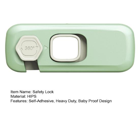 Замок для холодильника с защитой от детей Самоклеящийся детский замок для холодильника, духовки, посудомоечной машины, шкафа, замка для ящика, Детская безопасность, замок для дверцы морозильной камеры