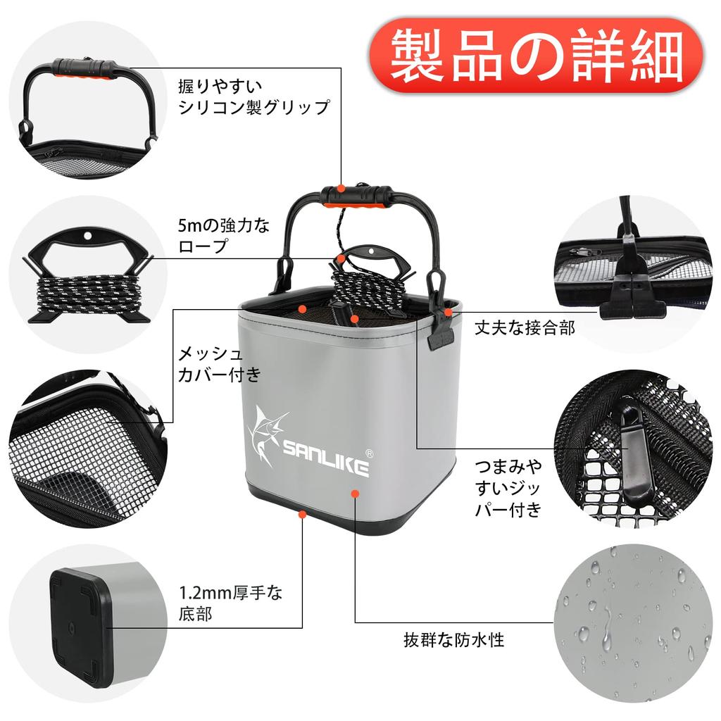 SANLIKE Bucket Water Bucket Capacity 12L 22cm EVA Material Foldable Fishing Case Tool Holder Compact Lightweight Black Camping Car Wash Gardening