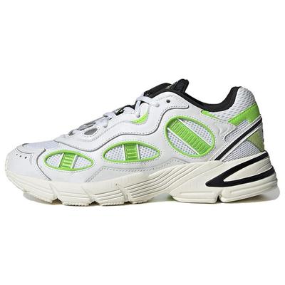 Astir SN Белые Солнечно-Зеленые Женские Кроссовки Облачно-Белые Off-White HP2815