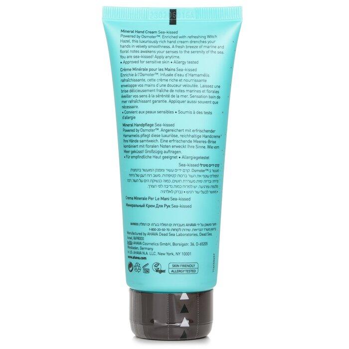 Ahava Минеральный крем для рук с водой Мертвого моря - Поцелованный морем