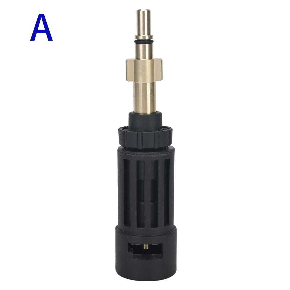 Адаптер для подключения большинства насадок для мойки высокого давления к пистолету-распылителю Karcher серии K