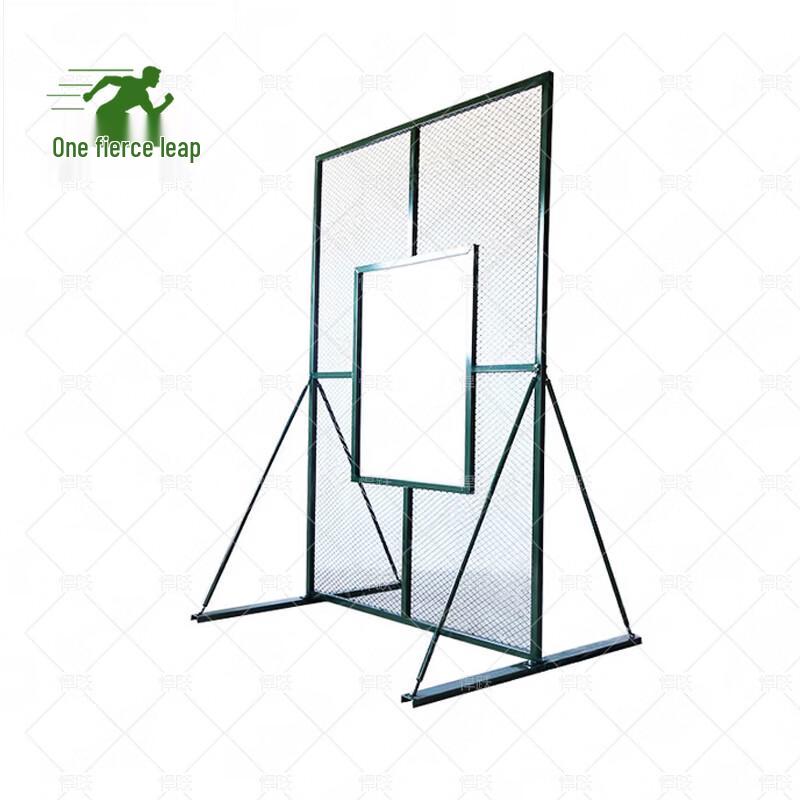Hanyue Tactical Throwing Target Net