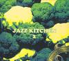 CD VARIOUS - Jazz Kitchen 2 SSDM9207 S2S Japan Jazz Used