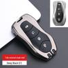 Чехол для ключа Geely для Emgrand GS, Binyue, GL, Xingrui, Boyue Pro, Vision X3/X6