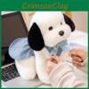Dog Wear Clothes Plush Toy Cute Cartoon Stuffed Animal Doll Kids Birthday Gift